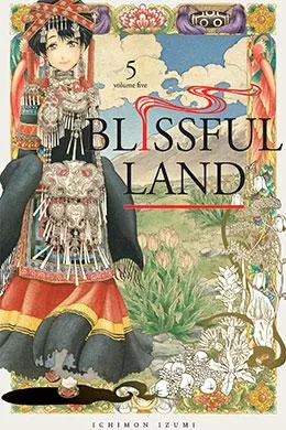 Blissful Land Blissful Land