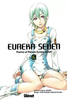 Koukyoushihen Eureka seveN Koukyoushihen Eureka seveN