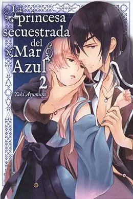 Aoki Umi No Toraware Hime Aoki Umi No Toraware Hime