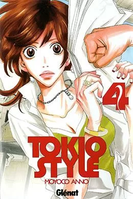 Tokio Style