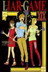 00716-Tucomicmanga-Descargar-Leer-más-sobre-Liar-Game-Volumen-Tomo-Capitulo-19