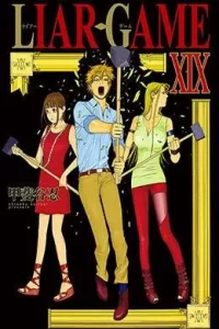 00716-Tucomicmanga-Descargar-Leer-más-sobre-Liar-Game-Volumen-Tomo-Capitulo-19