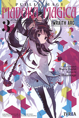 Mahou Shoujo Madoka Magica Majuu-Hen