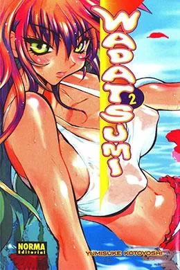 Wadatsumi Wadatsumi