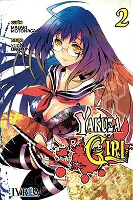 Yakuza Girl Yakuza Girl
