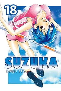 Suzuka Suzuka