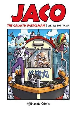 Jaco The Galactic Patrolman Jaco The Galactic Patrolman