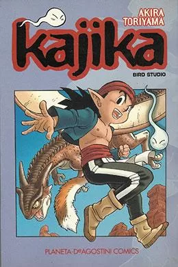 Kajika Kajika