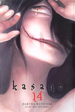 Kasane Kasane