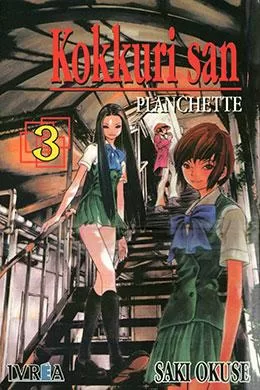 KoKkuRi-san ga Tooru