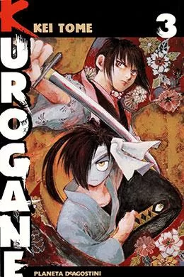 Kurogane