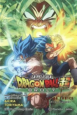 Dragon Ball Super Broly Dragon Ball Super Broly