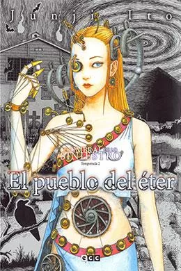 Genkai Chitai Season 2 Eter No Mura Genkai Chitai Season 2 Eter No Mura