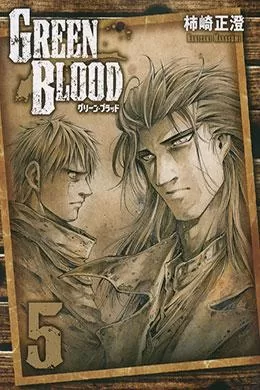 Green Blood Green Blood