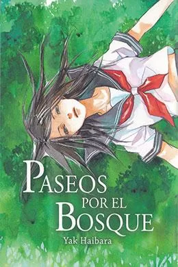 Kaiyuu No Mori Kaiyuu No Mori