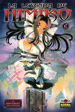 The Legend of Himiko