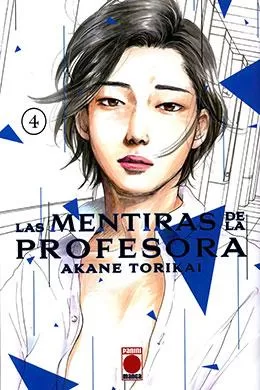 Sensei No Shiroi Uso