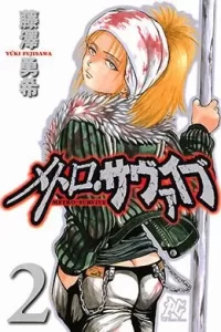 00614-Tucomicmanga-Descargar-Leer-mas-sobre-Metro-Survive-Volumen-Tomo-Capitulo-2