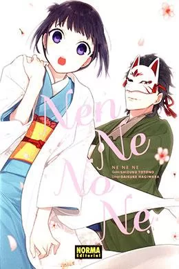 Nen Ne No Ne Nen Ne No Ne