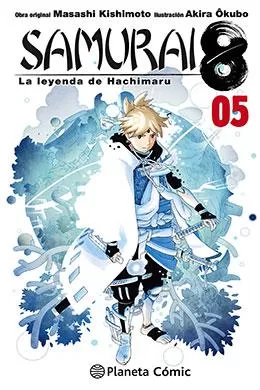 Samurai 8 Hachimaruden