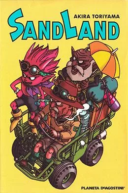 SandLand SandLand