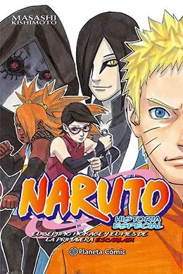 Naruto - El Septimo Hokage Naruto – El Septimo Hokage