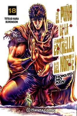 Hokuto No Ken (Ultimate Edition) Hokuto No Ken (Ultimate Edition)
