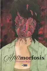 00667-Tucomicmanga-Descargar-Leer-mas-sobre-Anamorfosis-Volumen-Tomo-Capitulo-1