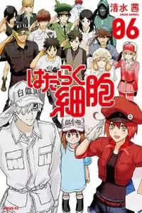 00669-Tucomicmanga-Descargar-Leer-mas-sobre-Cells-at-Work-Volumen-Tomo-Capitulo-6