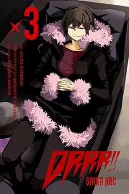 Durarara!! Saika Hen Durarara!! Saika Hen
