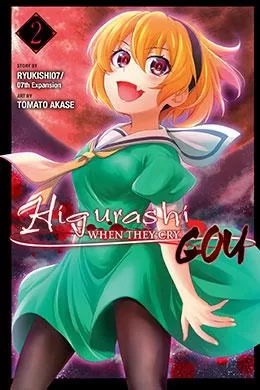 Higurashi No Naku Koro Ni Gou Higurashi No Naku Koro Ni Gou