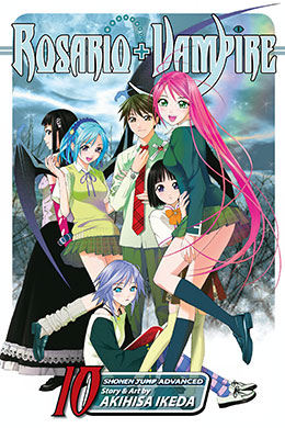 Rosario to Vampire Rosario to Vampire