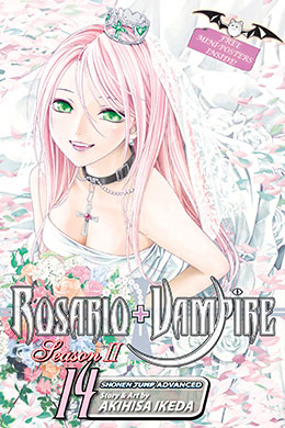 Rosario to Vampire Season II