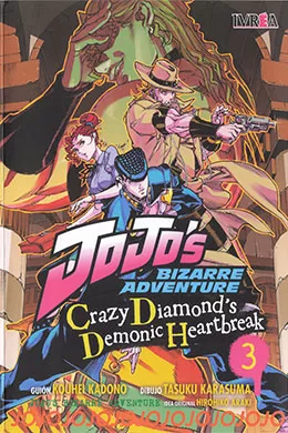 Jojo´s Bizarre Adventure Crazy Diamonds Demonic Heartbreak Jojo´s Bizarre Adventure Crazy Diamonds Demonic Heartbreak