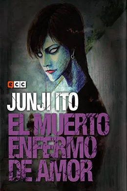 Junji Ito – Shibito no Koiwazurai
