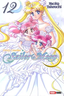 Pretty Guardian Sailor Moon Pretty Guardian Sailor Moon (Eternal Edition)