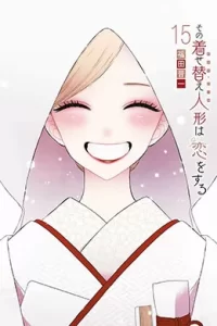 00143-Tucomicmanga-Descargar-Leer-más-sobre-Sono-Bisque-Doll-Wa-Koi-Wo-Suru-Volumen-Tomo-Capitulo-12