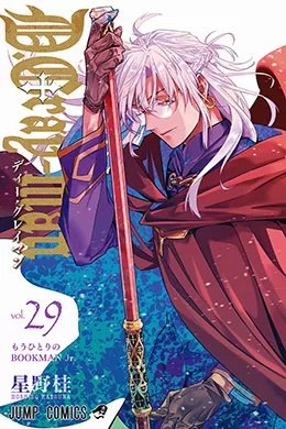 D.Gray-Man D.Gray-Man