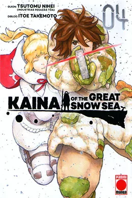 Kaina Of The Great Snow Sea Kaina Of The Great Snow Sea