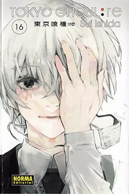Tokyo Ghoul Re [Edición Castellana]