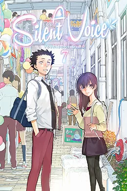 A Silent Voice A Silent Voice
