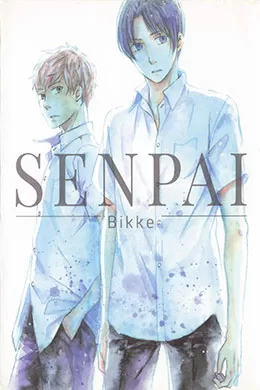 Senpai