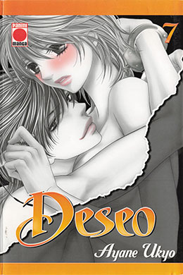 Deseo - Yokujou Climax Deseo – Yokujou Climax