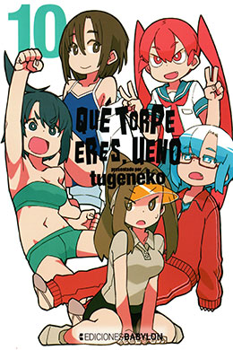 Ueno-San Wa Bukiyou Ueno-San Wa Bukiyou