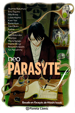Neo Parasyte F Neo Parasyte F