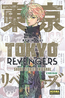 Tokyo Revengers - Short Stories Tokyo Revengers – Short Stories