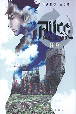 Alice in Borderland Retry Alice in Borderland Retry