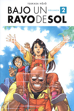 Komorebi No Moto De Komorebi No Moto De