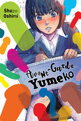 Avant Garde Yumeko Avant Garde Yumeko