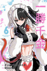 00721-Tucomicmanga-Descargar-Leer-mas-sobre-STAR-Strike-It-Rich-Volumen-Tomo-Capitulo-5